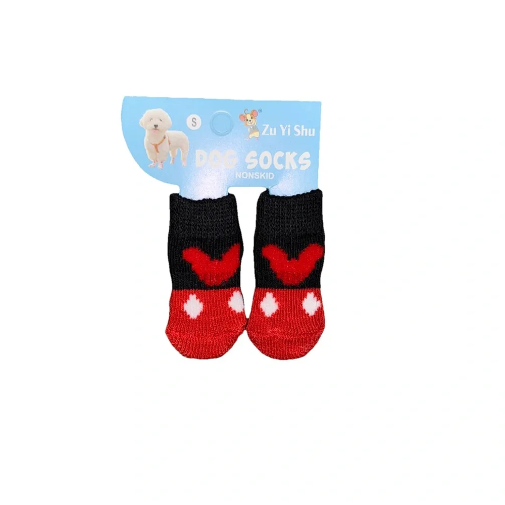 Dog Socks Non-Skid Small NWT
